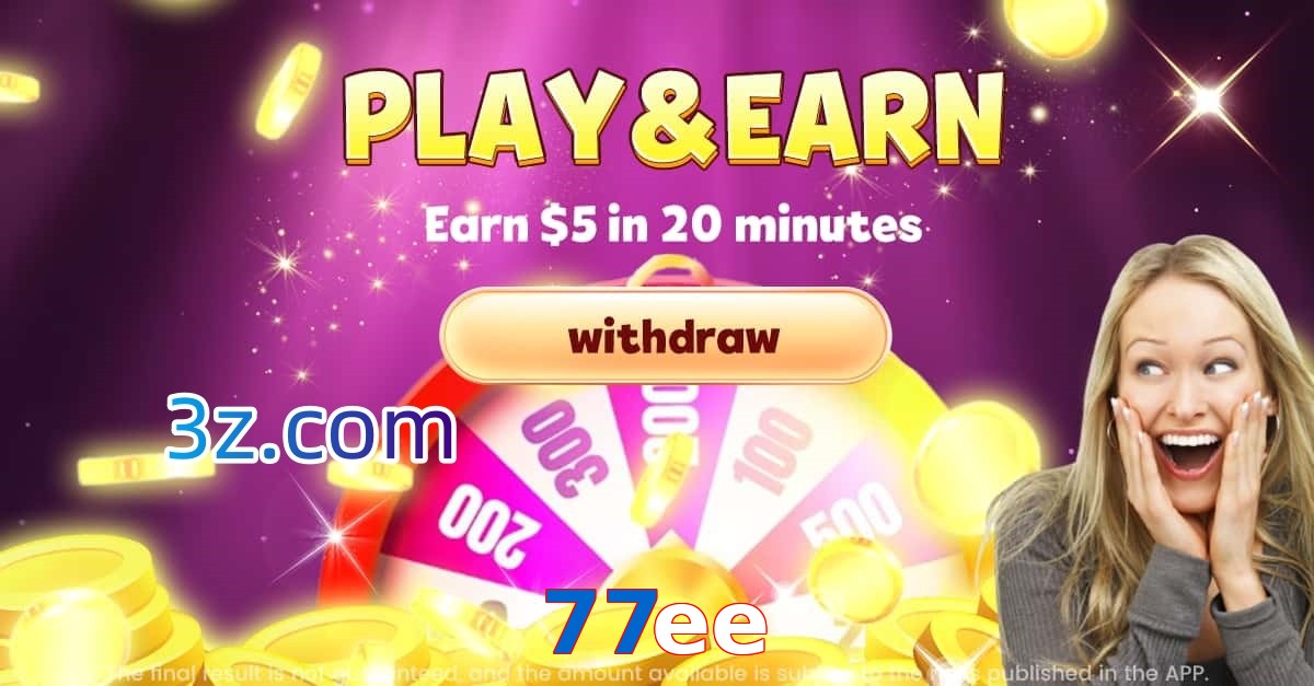 77ee.com